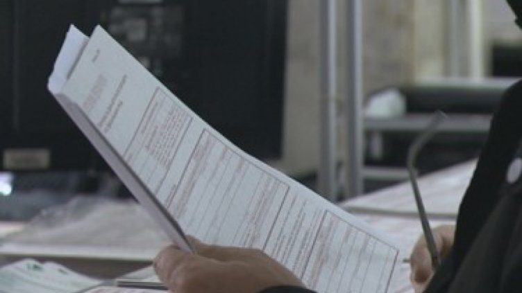 5% отстъпка за декларирани доходи до 10 февруари