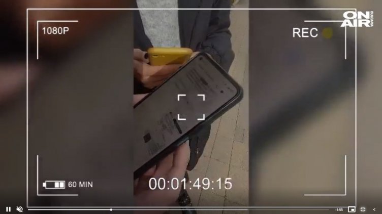 Спазва ли се мярката за "ковид сертификатите"? Проверка на Bulgaria ON AIR