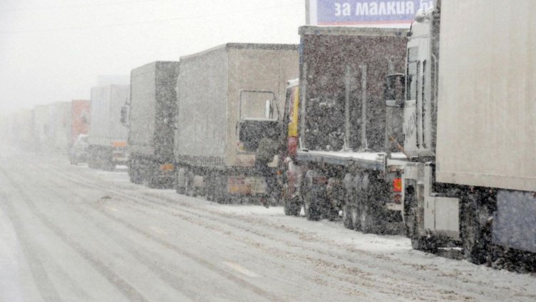 снимката е илюстративна.