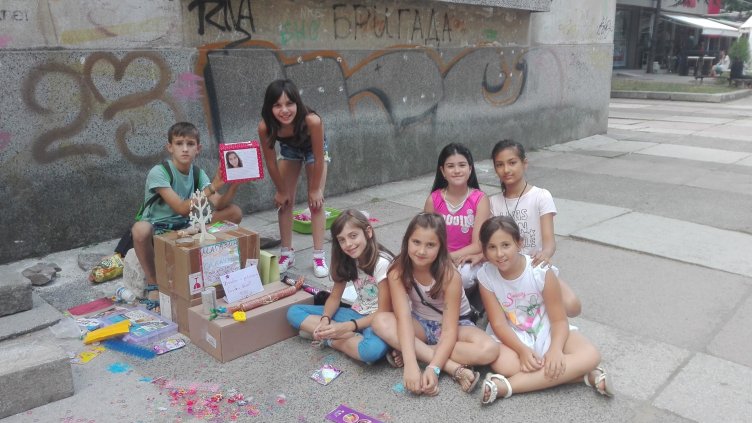 Снимка: Даниела Костова