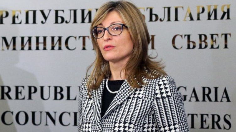 Захариева: На първо място в Европа сме по жени в науката