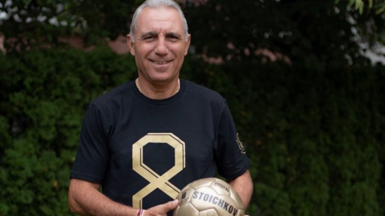 Камата: Франция печели Евро 2020. Бензема носи трофея в Париж