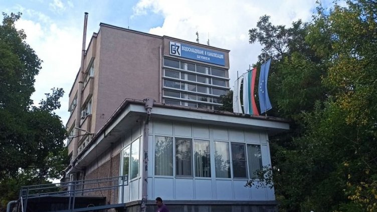 Отново има опасност да спрат тока на ВиК-Шумен