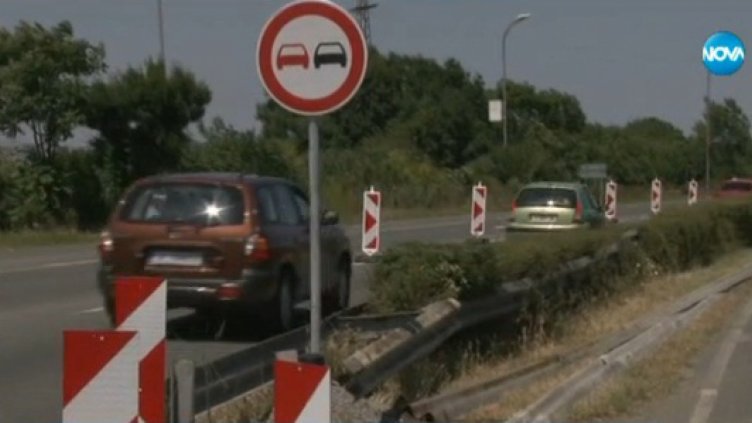 Пътуването от Бургас до Слънчев бряг - 3 часа