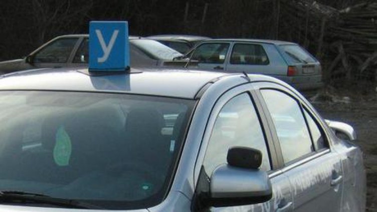 Без мотори в листовките за шофьорска книжка