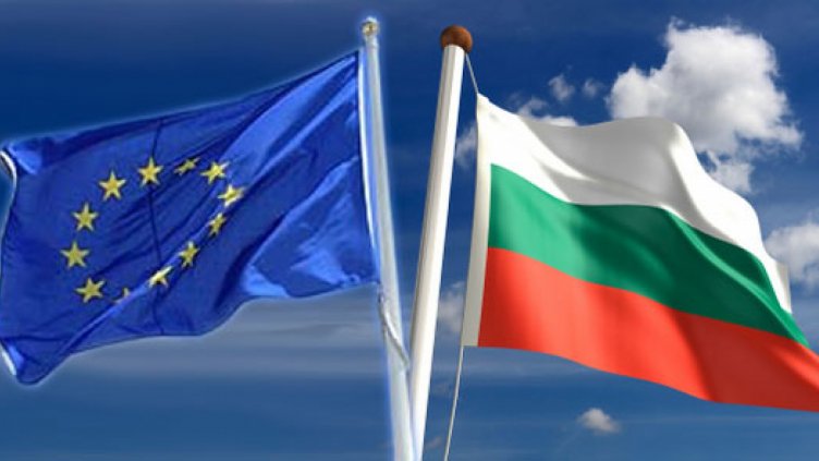 ЕК извади България от групата на страните с прекомерни дисбаланси