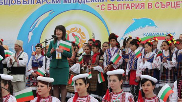 Общобългарският събор „ С България в сърцето“ с рекорден брой участници в Каварна