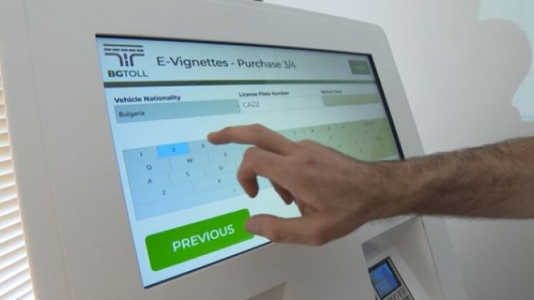 Проблем с продажбата на е-винетки може да има тази нощ