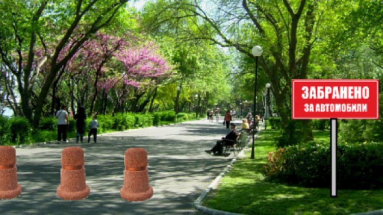 Дела за трафика в Морската градина са прехвърлени към ВАС