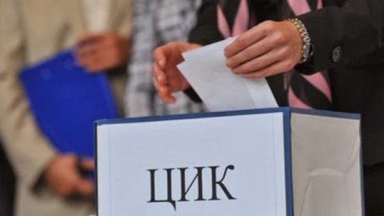 ЦИК определи фирмата за наемането на 3000 машини за евроизборите
