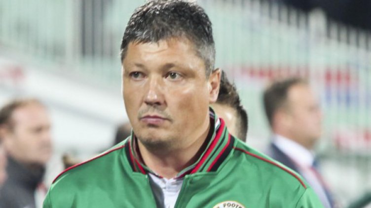 БФС уволни Любо Пенев