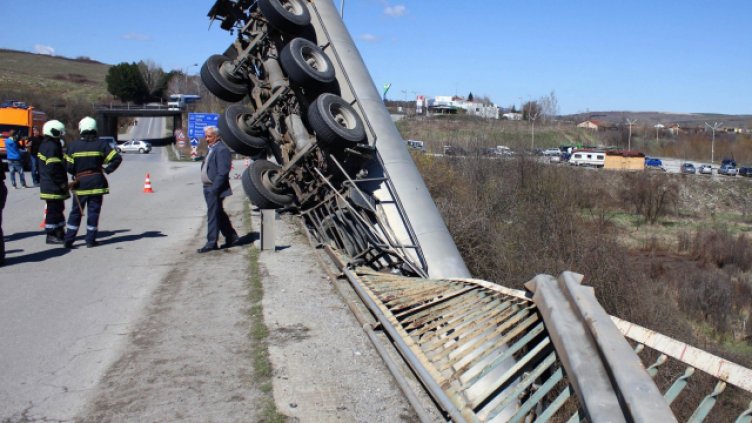 Снимката е илюстративна