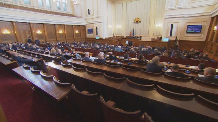 За девет месеца народните представители приеха 72 закона