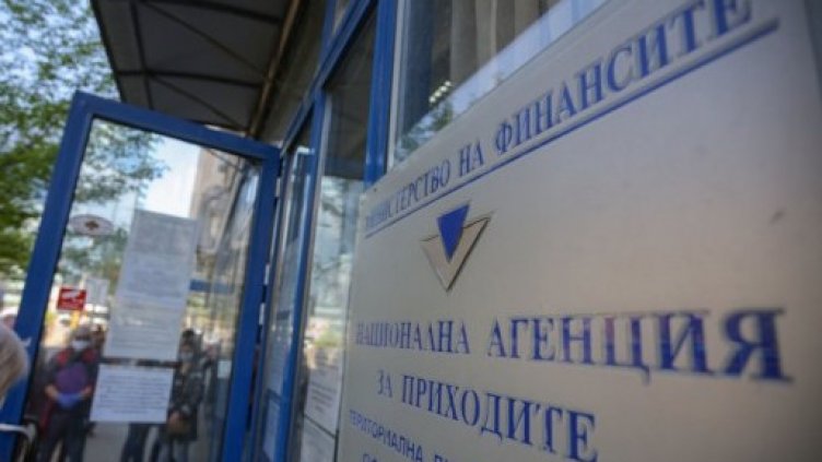НАП предупреждава фирми с големи материални запаси