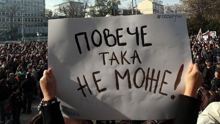 Хасковлии на протест след побой над педиатърка