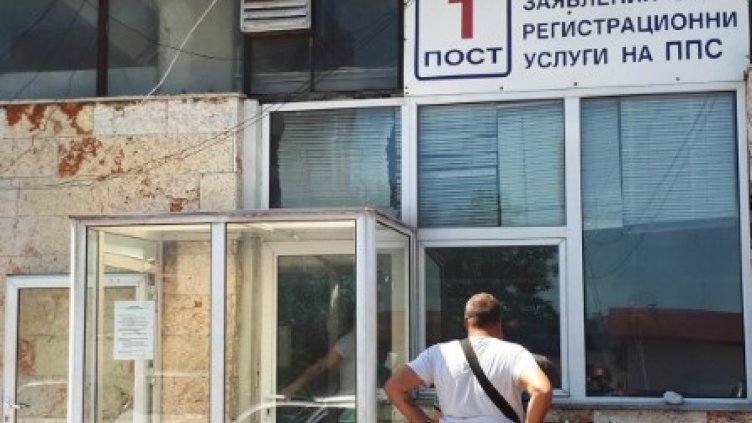 Сериозна авария спря тока в района на КАТ - Варна