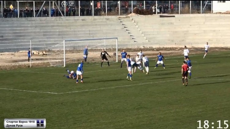 Спартак разгроми Дунав във Варна