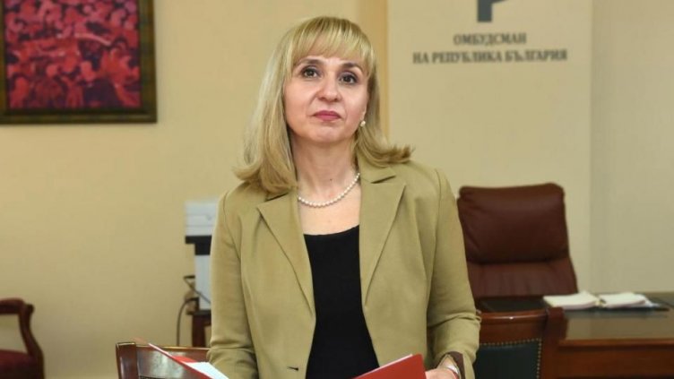 Омбудсманът иска списък с илачите, даващи фалшив положителен тест за дрога