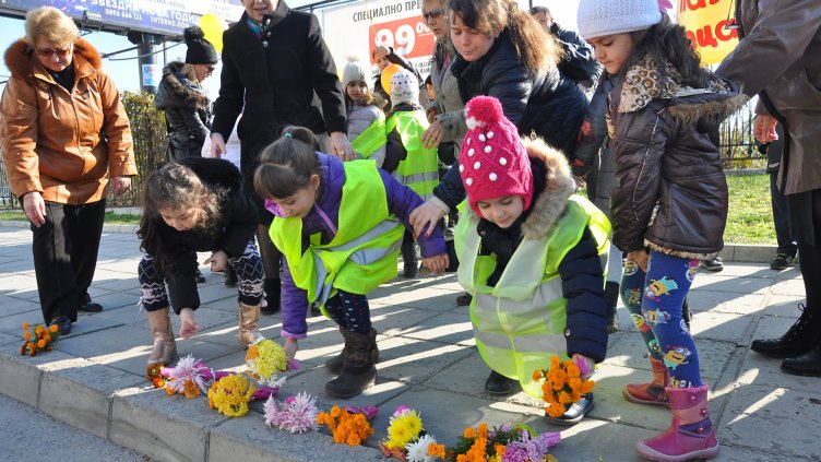 Снимки: Пламен Гутинов