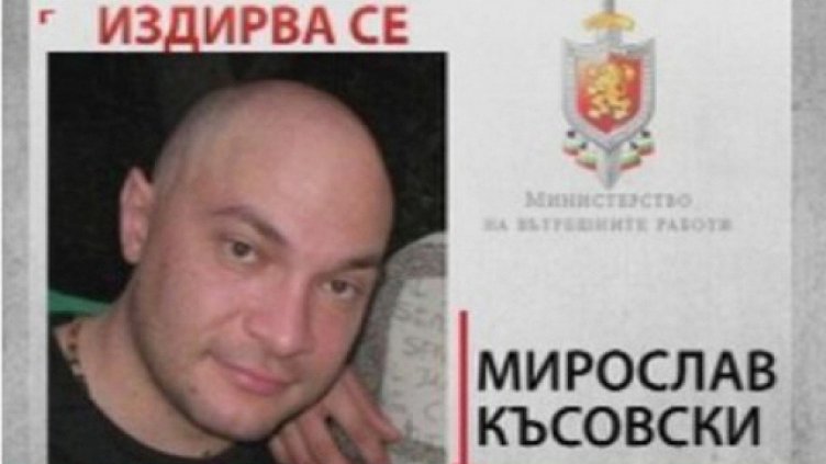 Седми ден издирват мъжа в Стара планина