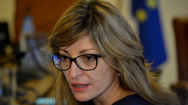 Екатерина Захариева се срещна в Лондон с германския си колега Хайко Маас
