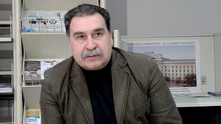 снимка: Ели Маринова