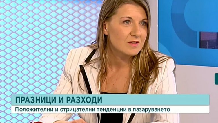 При липсващи наличности на продукти от промоционални брошури търговецът е длъжен да ги достави допълнително