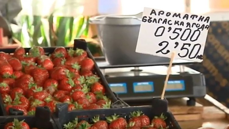 Плодове - не на кило! Измама или един вид търговска примамка за потребители?