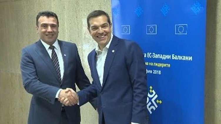 Скопие и Атина подписват договора за името Северна Македония утре