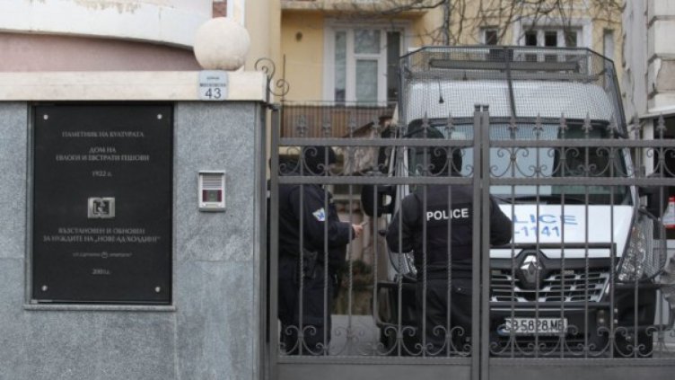 Васил Божков със седем обвинения, обявен е за издирване