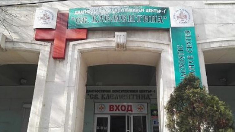 Къде и кога може да се прегледаме за COVID във варненските поликлиники