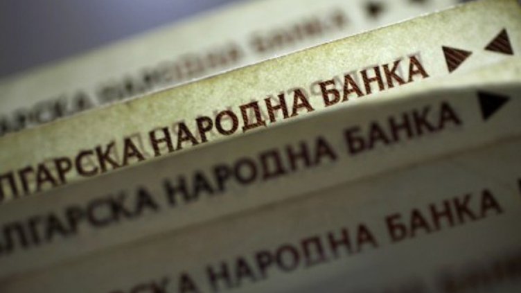 Рязко поскъпват таксите за обжалване във ВАС  