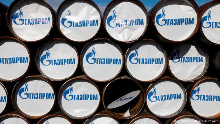 Димката "Турски поток"