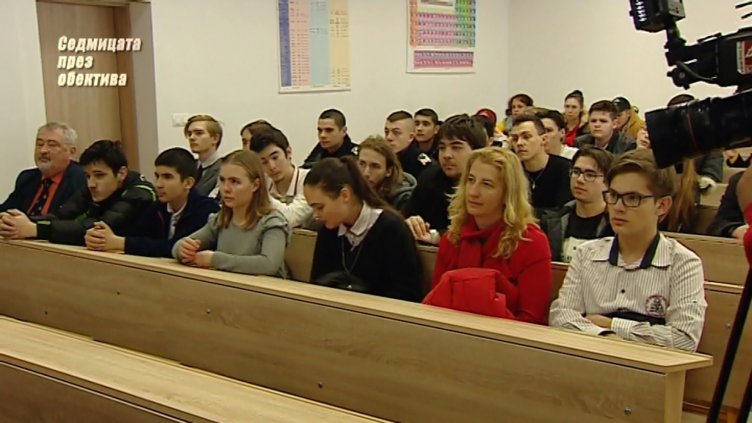 "Седмицата през обектива", 22.02.2020г.