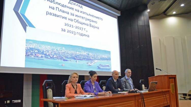 Община Варна разработва проекти по програма „Развитие на регионите“ 2021-2027 г.