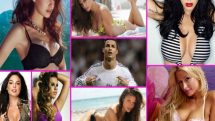 Започна кастингът за гадже на Роналдо