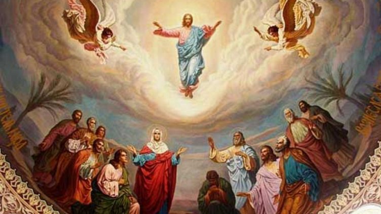 Отбелязваме Възнесение Господне