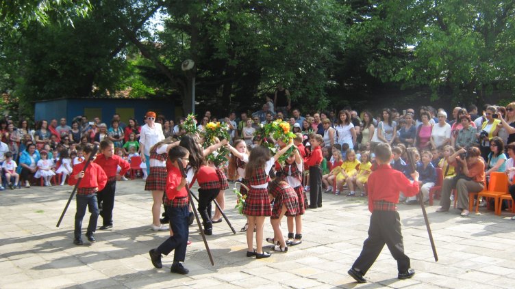 Снимка ЦДГ &quot;Карамфилче&quot;