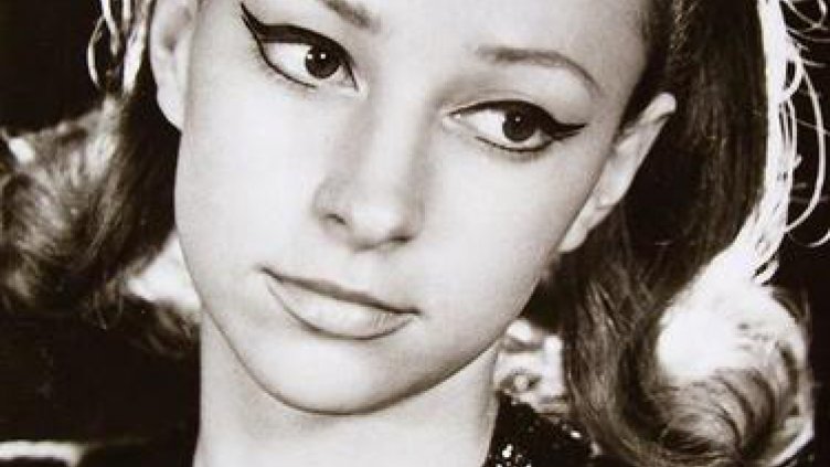 45 години от самолетната катастрофа, в която загина Паша Христова