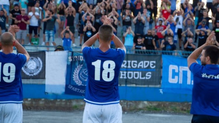 Спартак Вн изтърва Марек