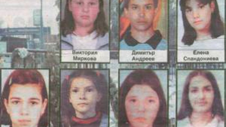 15 години от трагедията в дискотека "Индиго"