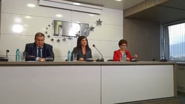 Според ГЕРБ  докладът на ЕК е обективен и положителен