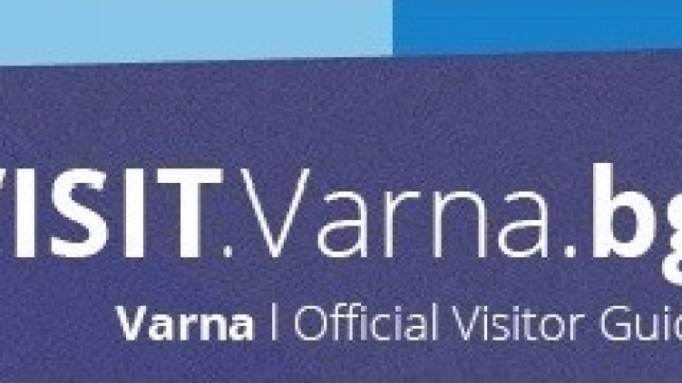 Туристическият портал на общината с все по-голяма популярност