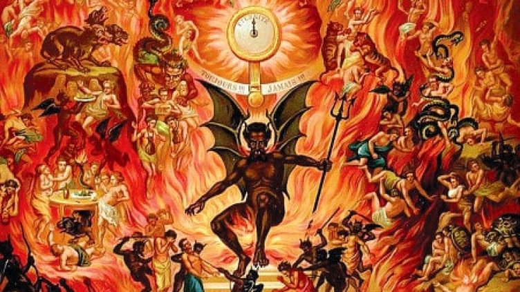 Виц на деня - 28 март