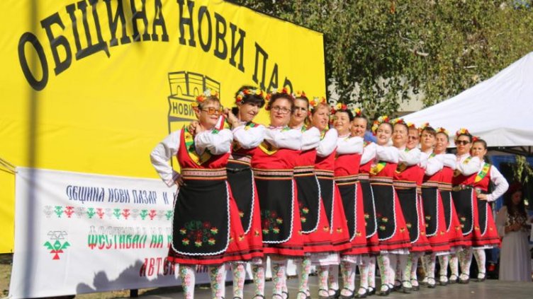 7 състава от Варненско ще вземат участие в националния фестивал „Автентични ритми” в Нови пазар