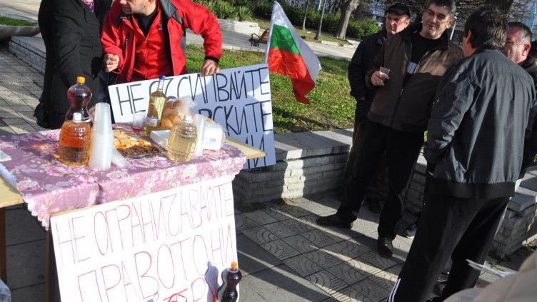 Протест на собствениците на казани във Варна (ВИДЕО)
