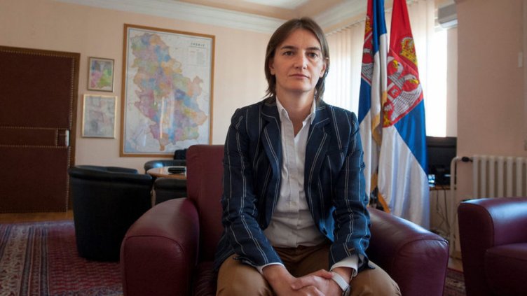 Строят и Сръбски поток, обяви Ана Бърнабич