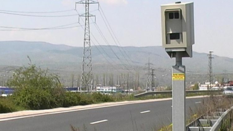 3000 българи с глоби в чужбина