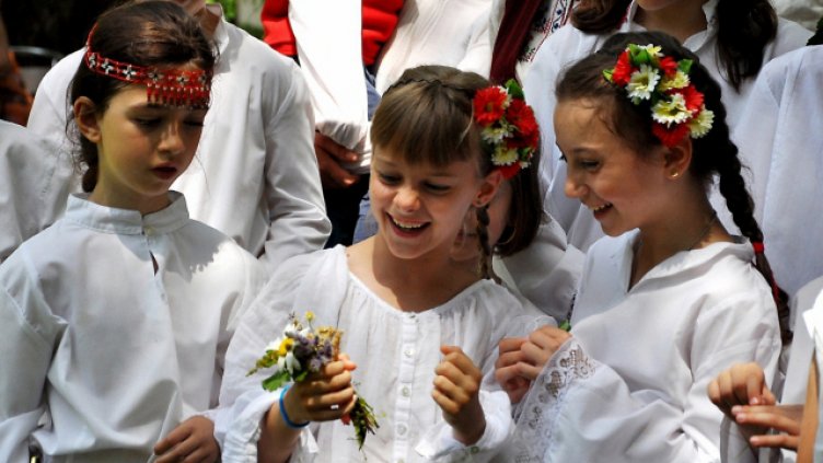 Снимка архив