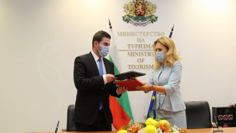 Снимка: Министерство на туризма